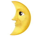 🌛 Πρόσωπο Του Φεγγαριού Πρώτου Τετάρτου Αντιγραφή Επικόλλησης Emoji 🌛