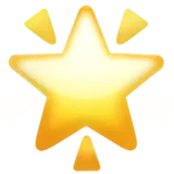 🌟 Glowing Star Emoji Copy Paste 🌟