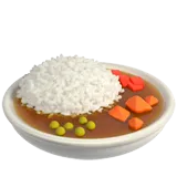 🍛 Curry Rice Emoji Copy Paste 🍛