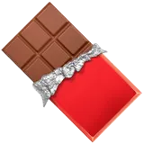 🍫 قطعة شوكولاتة لصق نسخ الرموز التعبيرية 🍫