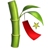 🎋 Drzewo Tanabata Kopiuj i Wklej Emoji 🎋