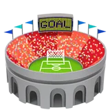 🏟 Stadium Emoji Copy Paste 🏟