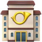 🏤 Bureau De Poste Emoji Copier Coller 🏤