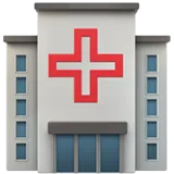 🏥 Больница Эмодзи Копировать Вставить 🏥