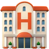 🏨 Hotel Emoji Kopieren Einfügen 🏨