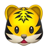🐯 Обличчя Тигра Emoji Копіювати Вставити 🐯