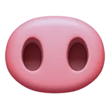 🐽 Μύτη Χοίρου Αντιγραφή Επικόλλησης Emoji 🐽
