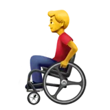 👨‍🦽 Человек В Инвалидной Коляске Эмодзи Копировать Вставить 👨‍🦽👨🏻‍🦽👨🏼‍🦽👨🏽‍🦽👨🏾‍🦽👨🏿‍🦽