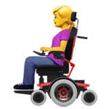 👩‍🦼 Женщина В Моторизованной Инвалидной Коляске Эмодзи Копировать Вставить 👩‍🦼👩🏻‍🦼👩🏼‍🦼👩🏽‍🦼👩🏾‍🦼👩🏿‍🦼
