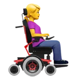 👩‍🦼‍➡️ Женщина В Инвалидном Кресле С Мотором, Поворачиваясь Направо Эмодзи Копировать Вставить 👩‍🦼‍➡️👩🏻‍🦼‍➡️👩🏼‍🦼‍➡️👩🏽‍🦼‍➡️👩🏾‍🦼‍➡️👩🏿‍🦼‍➡️