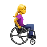 👩‍🦽‍➡️ Woman in Manual Wheelchair Facing Right Emoji Copy Paste 👩‍🦽‍➡️👩🏻‍🦽‍➡️👩🏼‍🦽‍➡️👩🏽‍🦽‍➡️👩🏾‍🦽‍➡️👩🏿‍🦽‍➡️