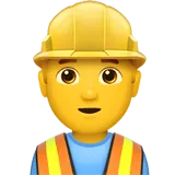 👷‍♂️ 男子建筑工人 表情符号复制粘贴 👷‍♂️👷🏻‍♂️👷🏼‍♂️👷🏽‍♂️👷🏾‍♂️👷🏿‍♂️