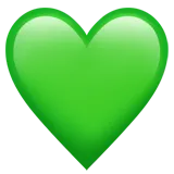 💚 قلب سبز شکلک کپی چسباندن 💚