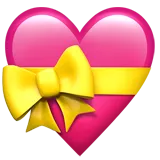 💝 Heart with Ribbon Emoji Copy Paste 💝