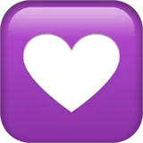 💟 Heart Decoration Emoji Copy Paste 💟