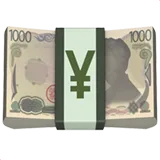💴 Банкнота Йена Емоджи Копирай Постави 💴