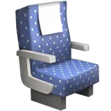 💺 Seat Emoji Copy Paste 💺