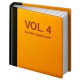 📙 كتاب برتقالي لصق نسخ الرموز التعبيرية 📙