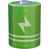 🔋 Battery Emoji Copy Paste 🔋