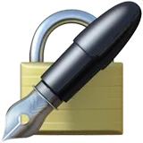 🔏 Κλειδωμένο Με Στυλό Αντιγραφή Επικόλλησης Emoji 🔏