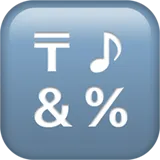 🔣 Symbole Wejściowe Kopiuj i Wklej Emoji 🔣