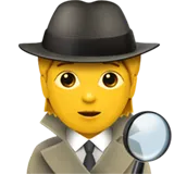 🕵 Детектив Emoji Копіювати Вставити 🕵🕵🏻🕵🏼🕵🏽🕵🏾🕵🏿
