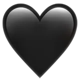 🖤 Coeur Noir Emoji Copier Coller 🖤