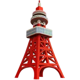🗼 東京鐵塔 表情符號複製粘貼 🗼