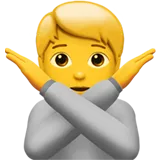 🙅 Person Gesturing No Emoji Copy Paste 🙅🙅🏻🙅🏼🙅🏽🙅🏾🙅🏿