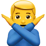 🙅‍♂️ Άντρας Χειρονομώ Οχι Αντιγραφή Επικόλλησης Emoji 🙅‍♂️🙅🏻‍♂️🙅🏼‍♂️🙅🏽‍♂️🙅🏾‍♂️🙅🏿‍♂️