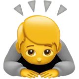 🙇 Πρόσωπο Που Υποκλίνεται Αντιγραφή Επικόλλησης Emoji 🙇🙇🏻🙇🏼🙇🏽🙇🏾🙇🏿