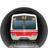 🚇 Metro Emoji Copy Paste 🚇