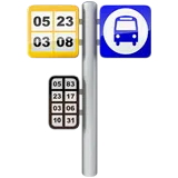 🚏 公交车站 表情符号复制粘贴 🚏