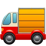 🚚 Φορτηγό Διανομής Αντιγραφή Επικόλλησης Emoji 🚚