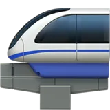 🚝 Monorail Emoji Copy Paste 🚝
