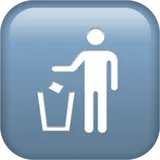 🚮 Σκουπίδια Στο Δοχείο Αντιγραφή Επικόλλησης Emoji 🚮