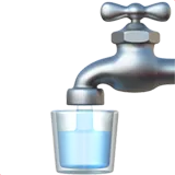 🚰 Agua Potable Copiar Pegar Emoji 🚰