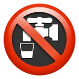 🚱 Μη Πόσιμο Νερό Αντιγραφή Επικόλλησης Emoji 🚱