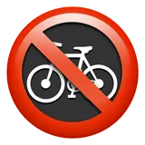 🚳 自転車禁止 絵文字コピー貼り付け 🚳