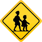 🚸 Crianças Cruzando Emoji Copiar Colar 🚸