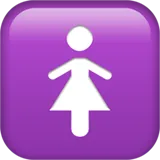 🚺 Жіноча Кімната Emoji Копіювати Вставити 🚺