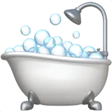 🛁 حوض الاستحمام لصق نسخ الرموز التعبيرية 🛁