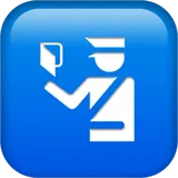 🛂 Paskontrol Emoji Kopier Indsæt 🛂