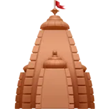 🛕 Індуїстський Храм Emoji Копіювати Вставити 🛕
