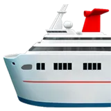 🛳 Επιβατηγό Πλοίο Αντιγραφή Επικόλλησης Emoji 🛳