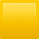 🟨 Κίτρινο Τετράγωνο Αντιγραφή Επικόλλησης Emoji 🟨