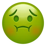 🤢 Nauseated Face Emoji Copy Paste 🤢