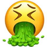 🤮 Face Vomiting Emoji Copy Paste 🤮