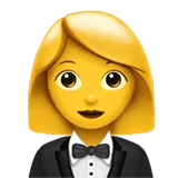 🤵‍♀️ Γυναίκα Στο Σμόκιν Αντιγραφή Επικόλλησης Emoji 🤵‍♀️🤵🏻‍♀️🤵🏼‍♀️🤵🏽‍♀️🤵🏾‍♀️🤵🏿‍♀️