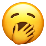 🥱 Χασμουρητό Πρόσωπο Αντιγραφή Επικόλλησης Emoji 🥱